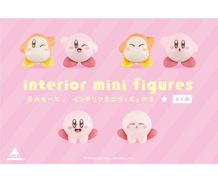 星のカービィ「インテリアミニフィギュア」新作が「Can★Do」など100円ショップに登場!