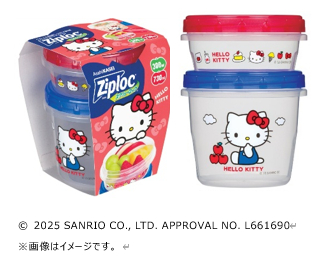 ジップロック®スクリューロック® 300ml＆730ml 各1個⼊<br>■希望⼩売価格：オープン<br>■サイズ：300ml 縦118×横118×⾼さ58（mm）<br>730ml 縦118×横118×⾼さ108（mm）