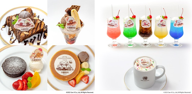 「丸福珈琲店×すみっコぐらし」第4弾！「喫茶すみっコでチョコレートフェア」テーマのコラボメニューを発売