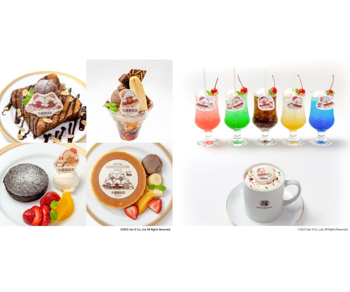 「丸福珈琲店×すみっコぐらし」第4弾!「喫茶すみっコでチョコレートフェア」テーマのコラボメニューを発売