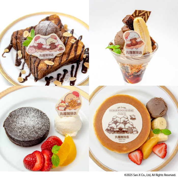 （左上）： 「しろくまとぺんぎん？のデニッシュフレンチトースト」1,760円（税込）<br>（右上）：「とかげのチョコバナナパフェ」1,870円（税込）<br>（左下）：「とんかつのフォンダンショコラプレート」1.870円（税込）<br>（右下）：「すみっコぐらし×丸福珈琲店　チョコレートホットケーキ」1,760円（税込）