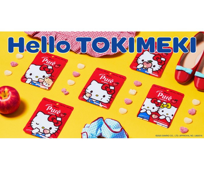 「ハローキティ」とピュレグミが初コラボ!リボン型やりんご型のグミが入っているかも!?