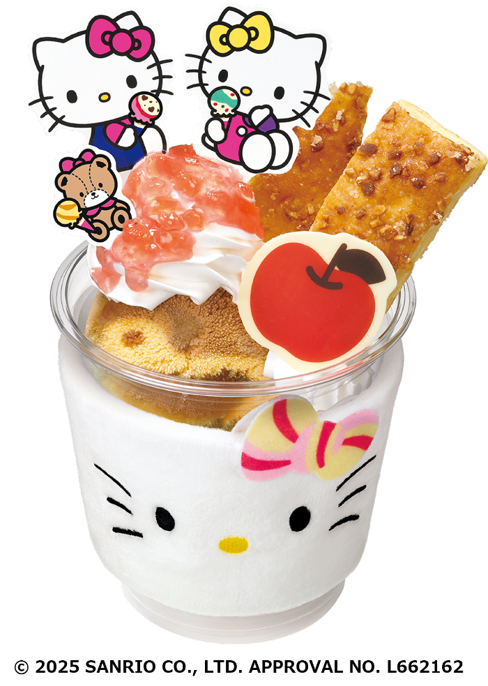 ハローキティリバーシブルスリーブ付き！<br>ハローキティ