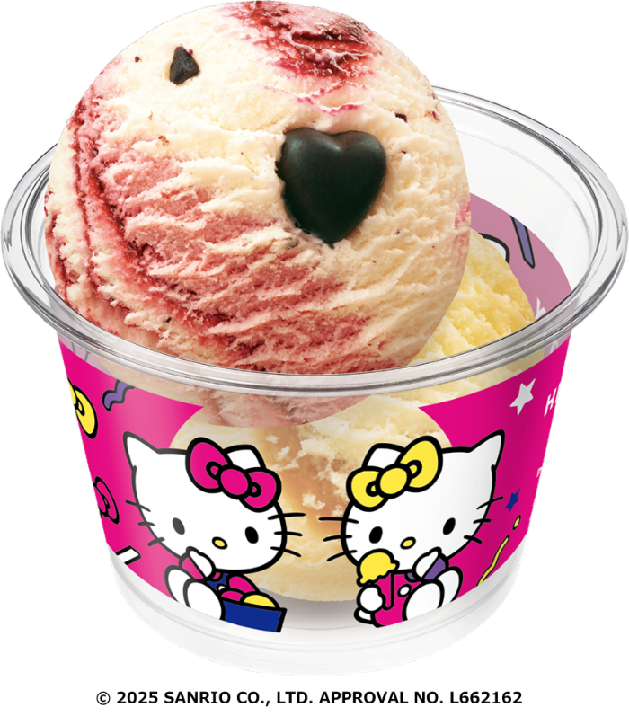 ハローキティ ダブルカップ<br>価格：スモールダブル 510円 ／ レギュラーダブル 760円<br>A