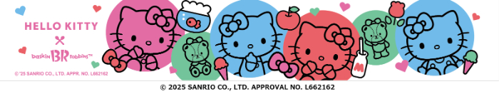 カップデザイン
