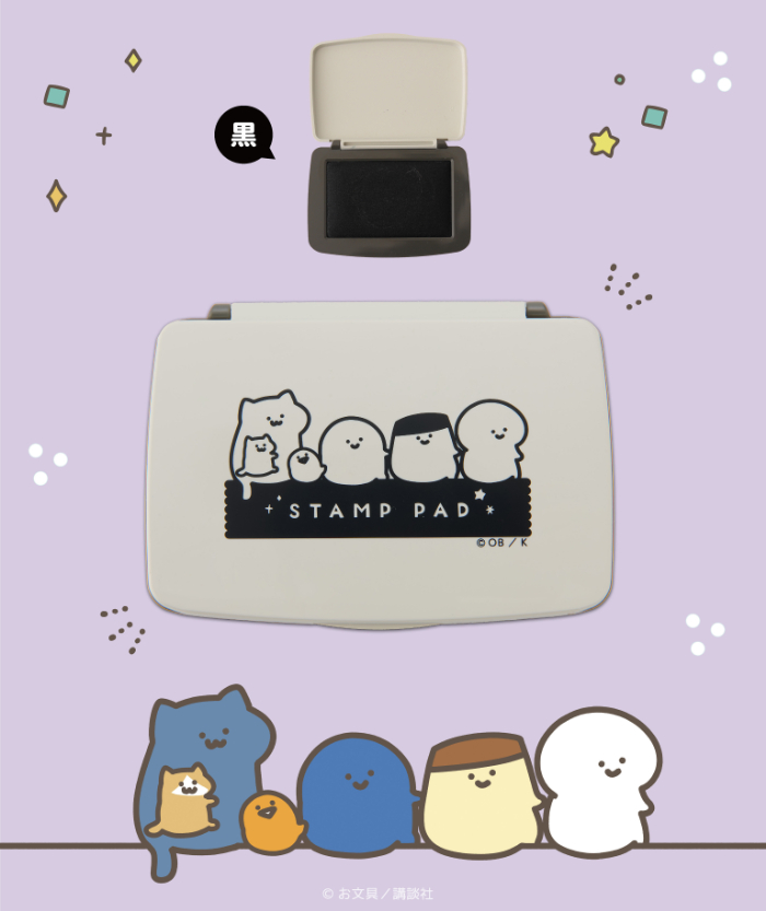 スタンプ台 (中型/黒色）<br>販売価格：1,540円（消費税込・送料別）
