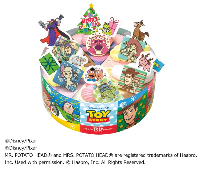 サーティワンのクリスマスに今年は「ポケモン」「トイ・ストーリー」「ハローキティ」「すみっコぐらし」が登場!