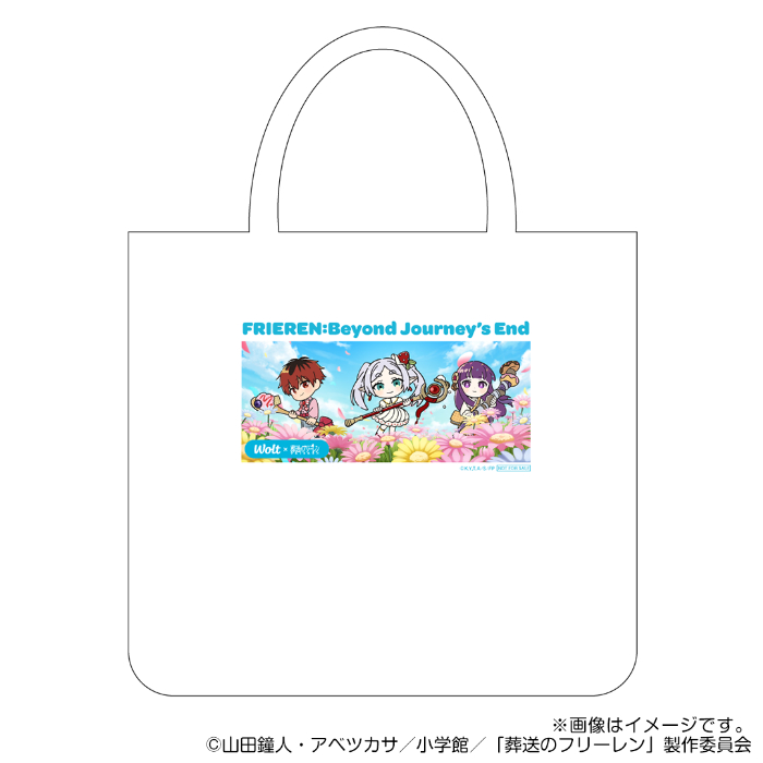 Wolt限定コラボエコバッグ