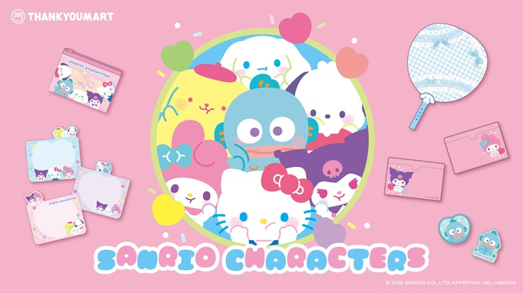 「サンリオキャラクターズ」ぷにゅっとした表情がかわいい♡雑貨がサンキューマートから登場！