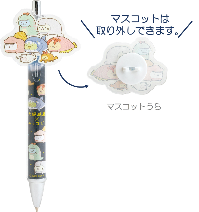 マスコット付きボールペン（1,100円※税込）