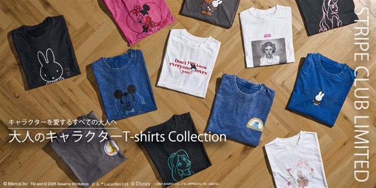 「セサミストリート」「ミッフィー」「ディズニープリンセス」「パワーパフ ガールズ」…大人のためのキャラTが新登場！