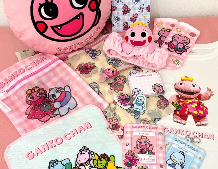 「ざわざわ森のがんこちゃん」サンキューマート限定アイテムが新登場!