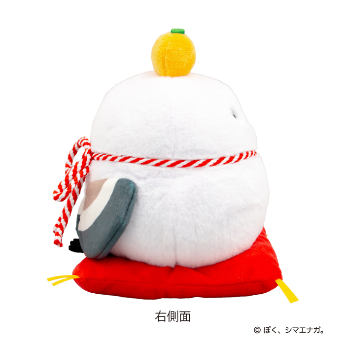ぼく、シマエナガ。鏡餅ぬいぐるみ<br>サイズ：約 W160×H180×D160mm<br>商品価格（消費税込み）：2,970円