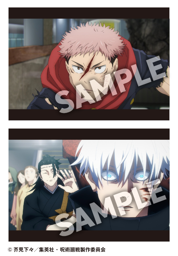 『渋谷事変』場面写ブロマイド<br>【仕様】L判／2L判<br>【価格】L判：200円(税込)　2L判：300円(税込)<br>【発売期間】2025年11月5日（水）10時～2026年2月2日（月）23時59分