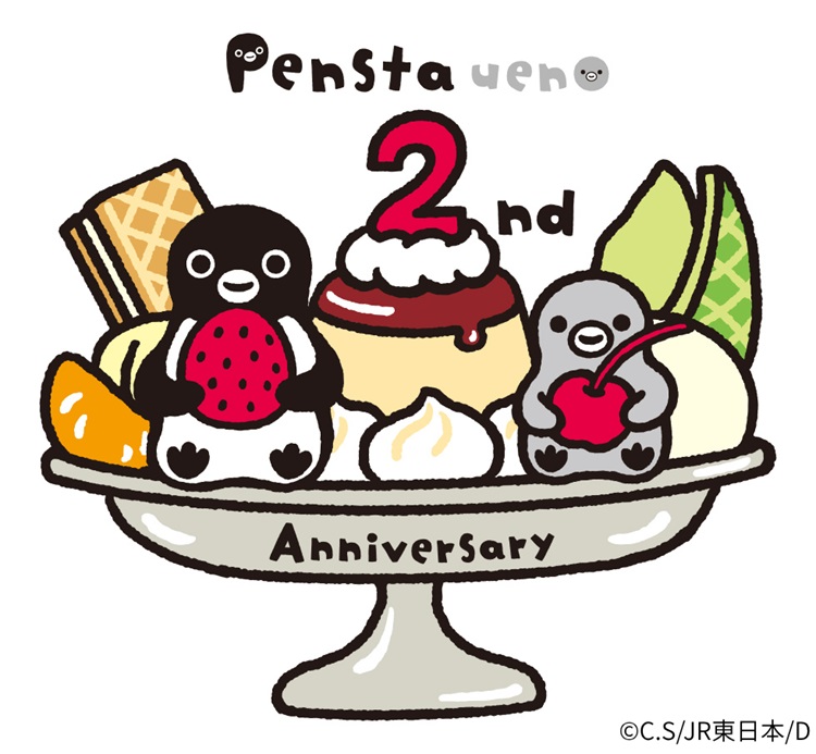 「Suicaのペンギン」グッズ＆カフェショップ「Pensta エキュート上野店」オープン2周年！記念グッズやメニューが登場