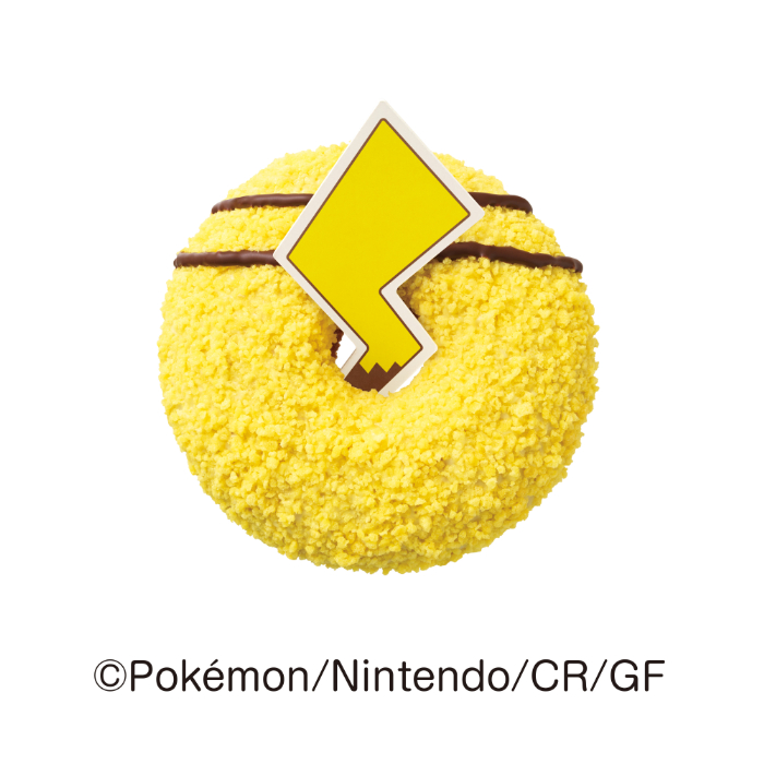 ザクザク ピカチュウのしっぽドーナツ<br>テイクアウト　259円<br>イートイン　264円