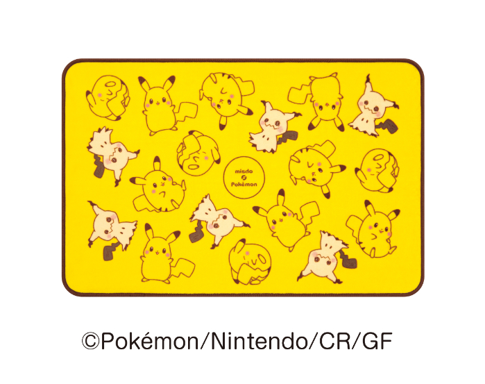 ブランケット （ピカチュウ）