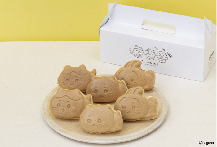 【Cセット（6個）】2,100円（税込）