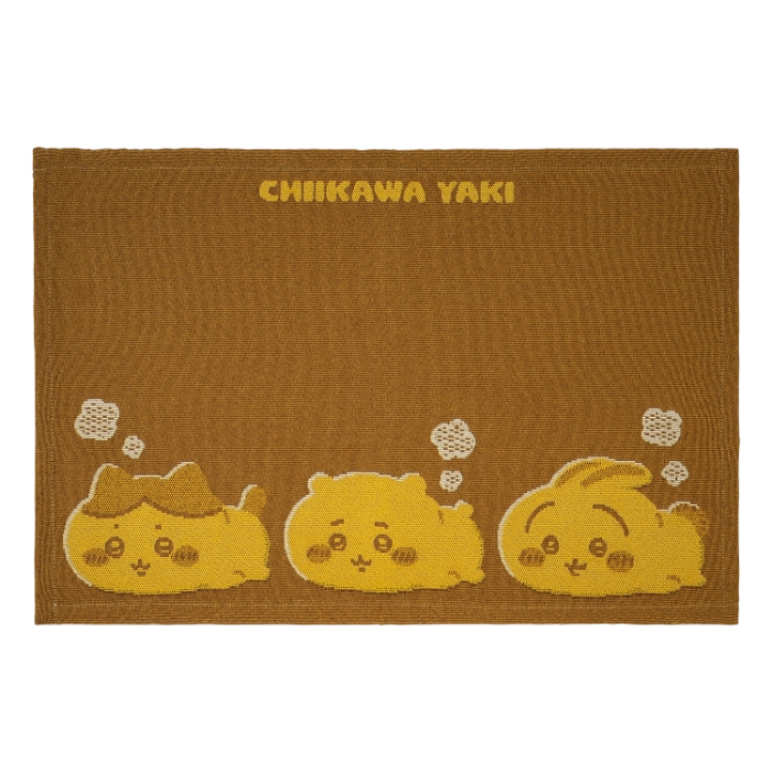 【ちいかわ焼き ランチョンマット】1,320円（税込）