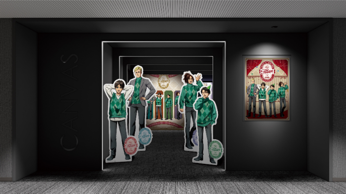 エントランスゲートゾーン(イメージ)