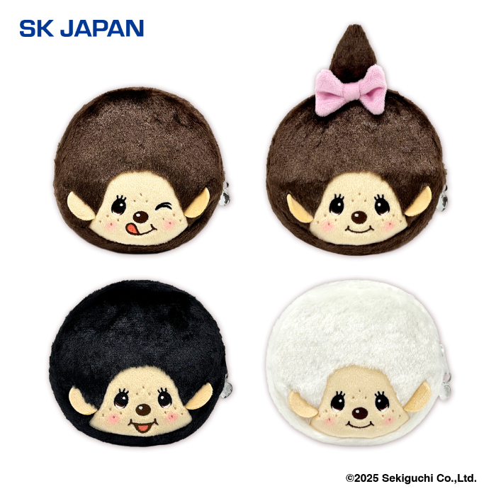 『モンチッチ』　フェイスポーチ　全4種<br>たて約13cm×よこ約14cm×奥行約3cm