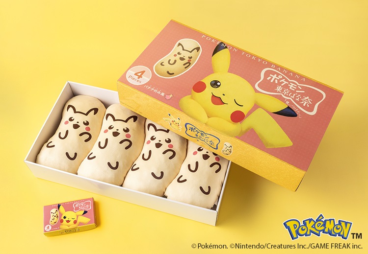 「ピカチュウ東京ばな奈」が大きくなった？“4個入クッションセット”プレゼントキャンペーンを再び開催！