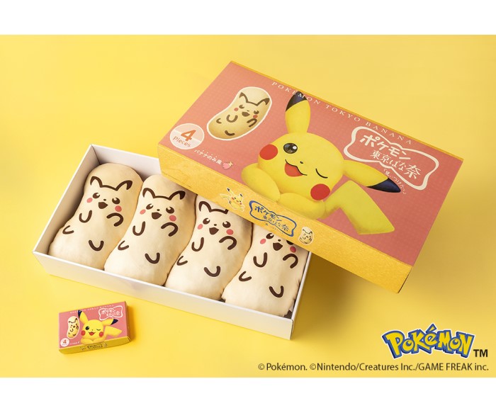 「ピカチュウ東京ばな奈」が大きくなった？“4個入クッションセット”プレゼントキャンペーンを再び開催！