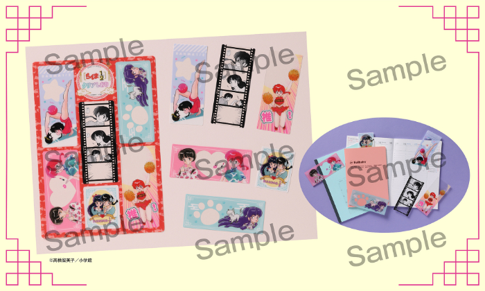 「Cheese!」1月号（11月21日(金)発売）：千社札ステッカー