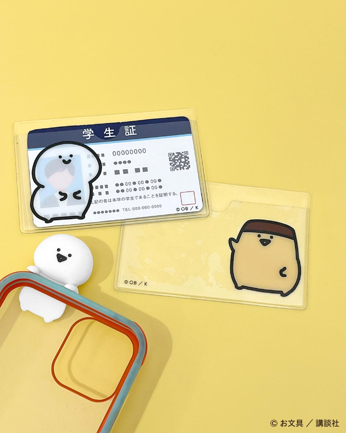 顔隠しケース2P、スマホラバーマスコット／各390円（税込429円）