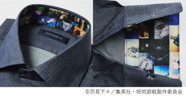 『呪術廻戦』オーダーシャツ<br>価格：13,200円（税込）～
