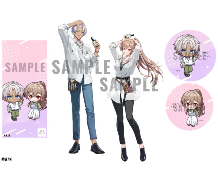 「プロスタイル」×「にじさんじ」コラボ！イブラヒム＆フレン・E・ルスタリオのオリジナルグッズが当たる！