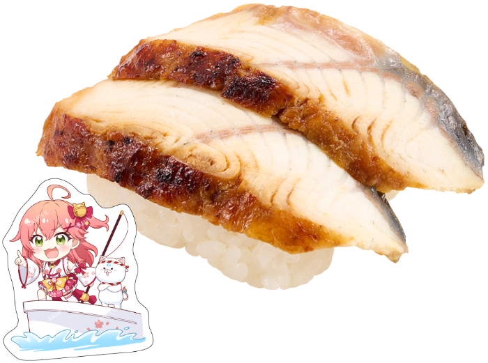 さくらみこコラボ限定ピック付き うなぎの蒲焼き<br>価格：税込250円～<br>販売期間：2025年11月19日（水）～コラボ限定ピックの手配総数10.8万枚分が完売次第終了。