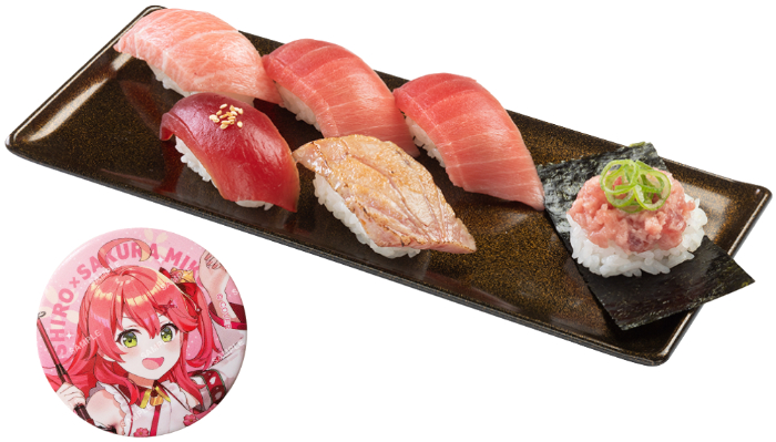 さくらみこコラボ限定缶バッジ付き 天然インド鮪6貫盛り<br>価格：税込1,300円～<br>販売期間：2025年11月19日（水）～コラボ限定缶バッジの手配総数14.6万個分が完売次第終了。