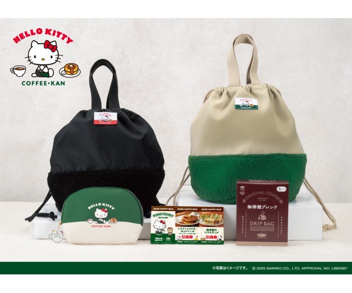 「ハローキティ」×「珈琲館」ハッピーバッグが登場！デビュー当時のキティちゃんが珈琲館の制服姿に