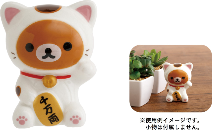 ミニまねきねこっくま（1,760円※税込）：陶器製