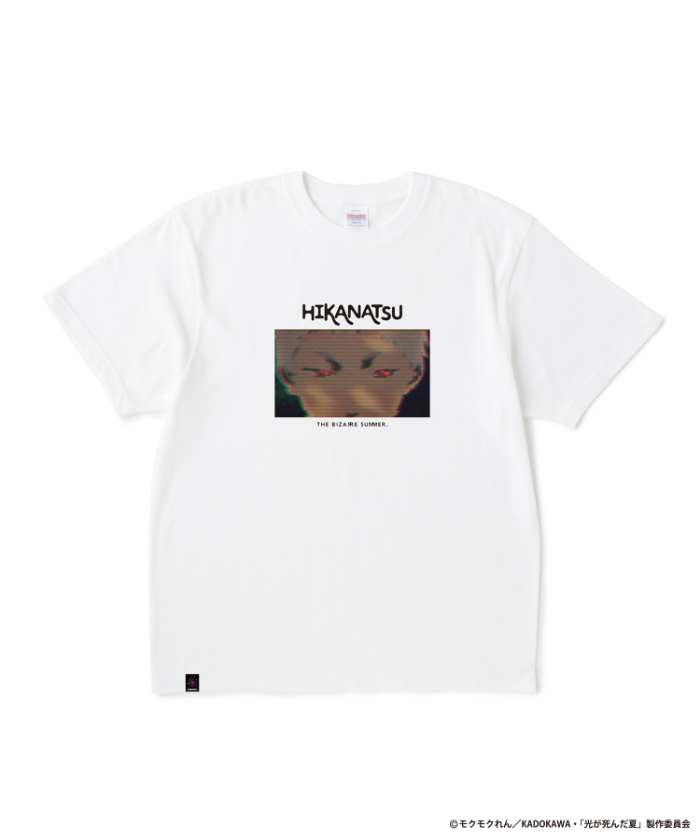 光が死んだ夏 × ZOZOTOWN Tシャツ（2種展開・各2色）<br>4,950円（税込）※画像は「B：白」ver.