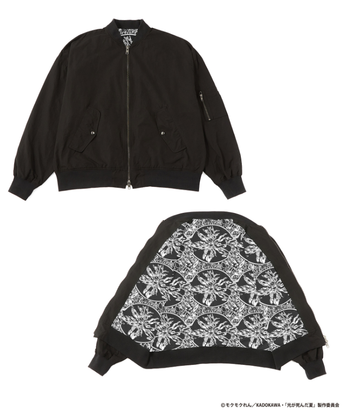 光が死んだ夏 × ZOZOTOWN MA-1：19,800円（税込）