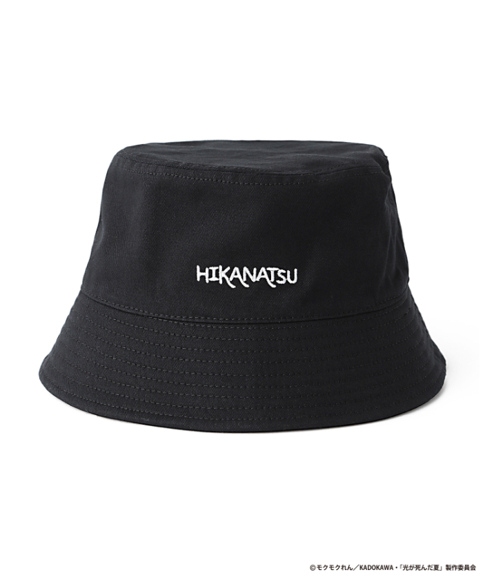 光が死んだ夏 × ZOZOTOWN バケットハット：5,500円（税込）