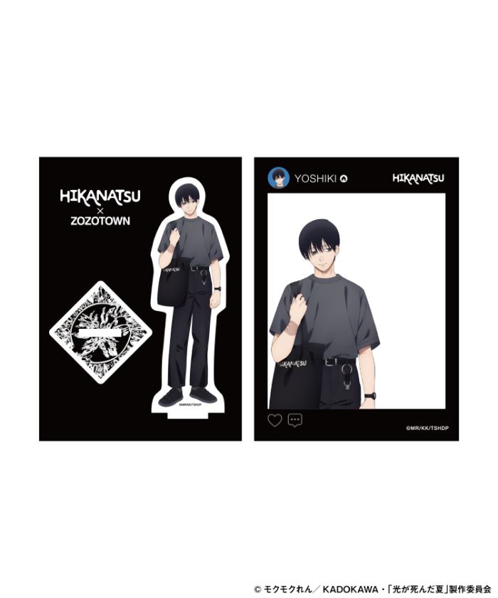 光が死んだ夏 × ZOZOTOWN アクリルスタンド・アクリルカードセット（3種展開）<br>2,640円（税込）※画像は「辻中佳紀」ver.