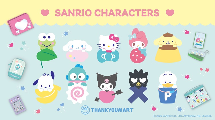サンリオキャラクターズ「シンプルかわいい」アイテムがサンキューマートに登場！