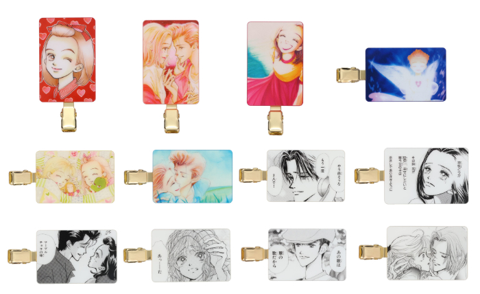 ＊全12種類／ブラインド仕様