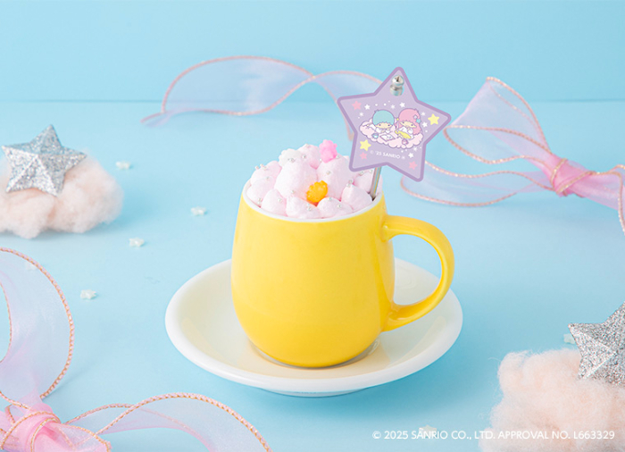 ふわふわ雲のホットコーヒー　税込990円