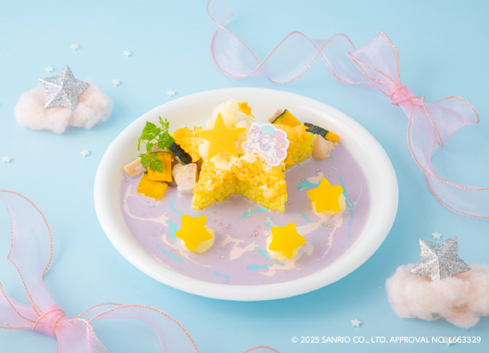 夢みる星空オムカレー　税込1,690円