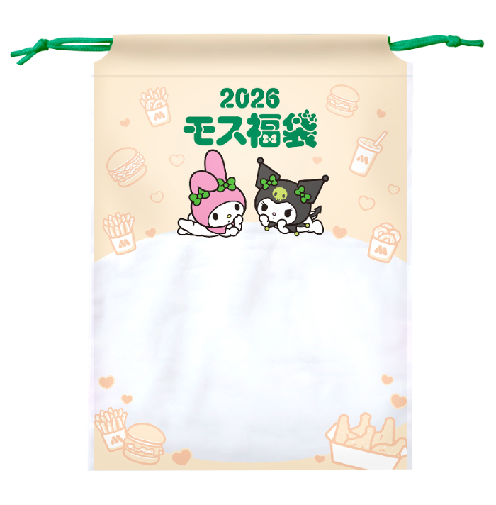 専用袋（巾着ビニール袋）