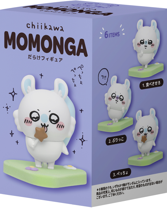ちいかわ　GPSBOX　モモンガだらけフィギュア（全6種）<br>1個　1,320円（税込）／BOX　7,920円（税込）