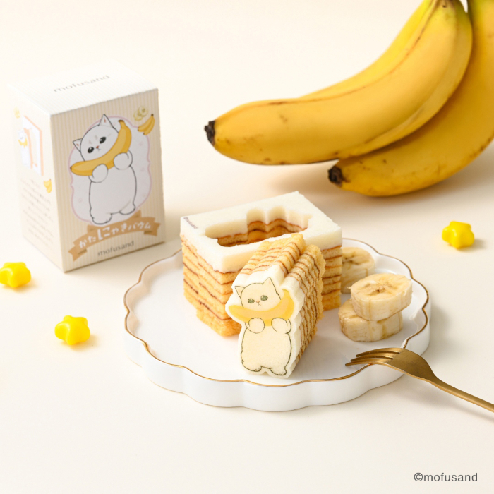 mofusand　かたにゃきバウム　バナナ