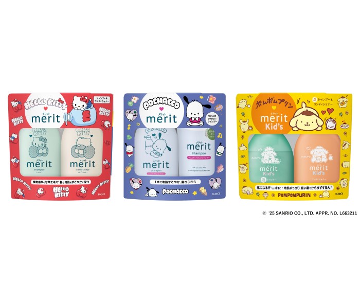 「ハローキティ」「ポチャッコ」「ポムポムプリン」デザインのシャンプー＆コンディショナーが「merit」から登場！