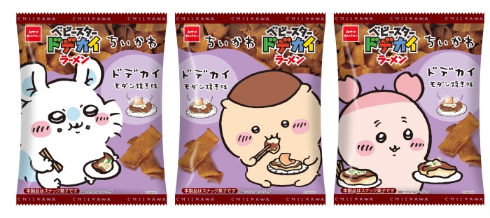 ちいかわ ベビースタードデカイラーメン（モダン焼き味）<br>内容量：60g<br>価格：オープン価格（店頭想定価格：税込152円前後）<br>発売日：2025年11月24日（月）全国のコンビニエンスストア<br>2025年12月1日（月）全国のスーパーマーケットなど<br>※取扱い状況は企業および店舗により異なります。