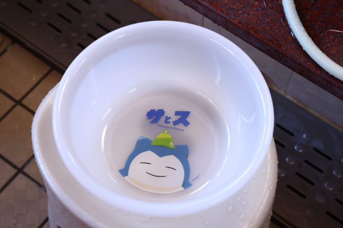 オリジナル風呂桶