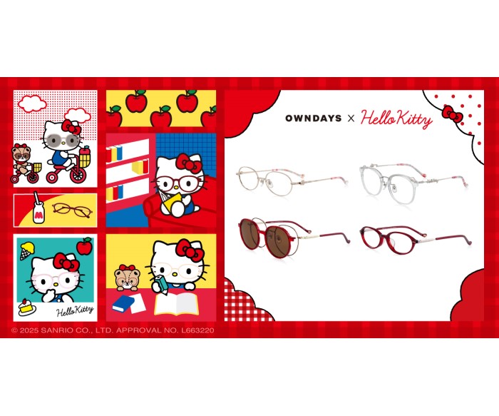 ハローキティのアイウェアが「OWNDAYS｜オンデーズ」から登場！オンライン限定でもらえるノベルティも！
